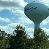 Chesapeake Tower - I-664