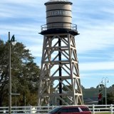 Celebration Tower