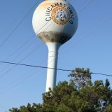 Chicamacomico water tower